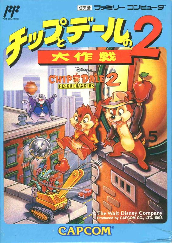 262214-disney-s-chip-n-dale-rescue-rangers-2-nes-front-cover.jpg