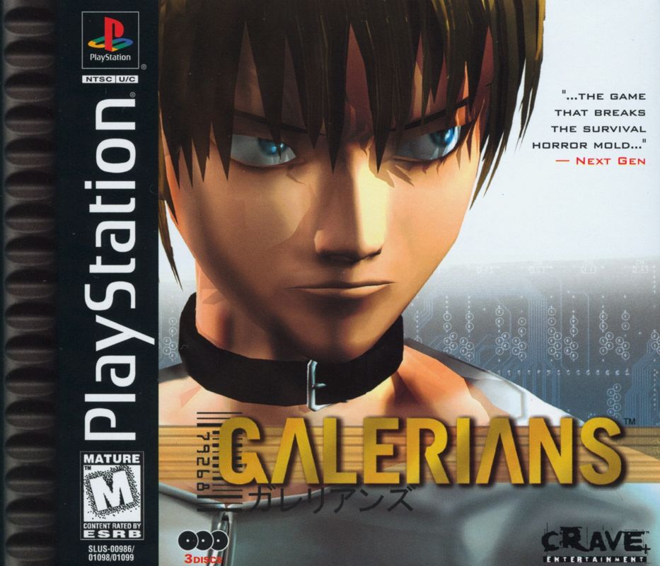 29486-galerians-playstation-front-cover.jpg