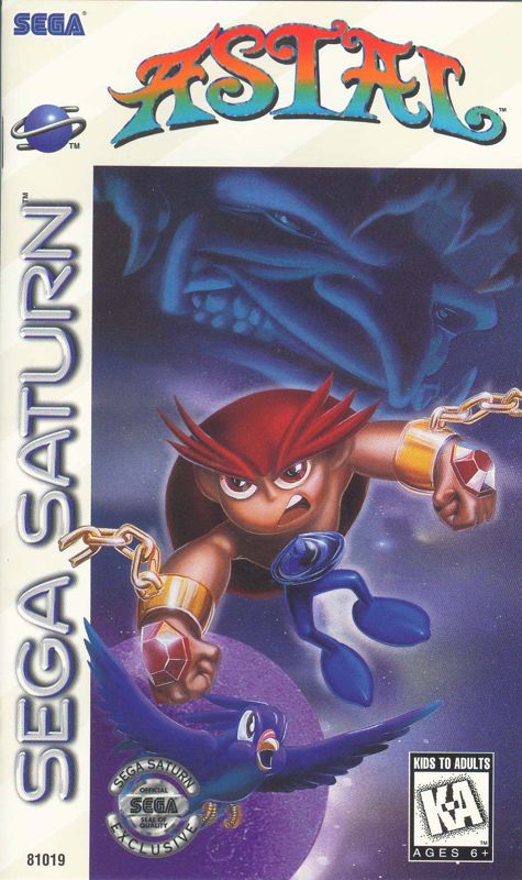 Astal (1995) SEGA Saturn credits - MobyGames