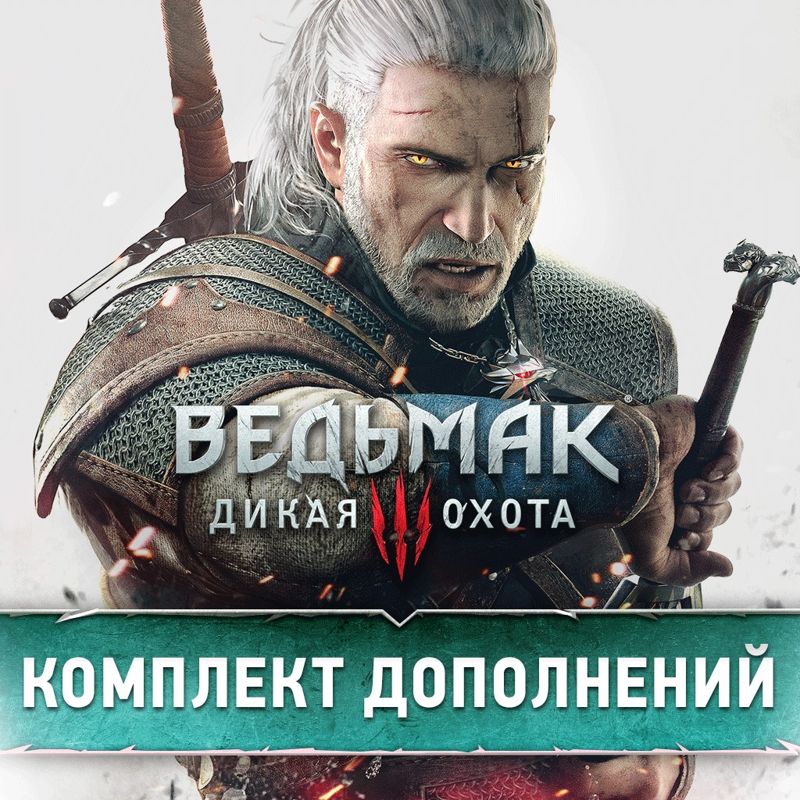 The Witcher 2 Patch Italiano