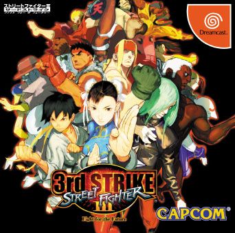8796-street-fighter-iii-3rd-strike-dreamcast-front-cover.jpg