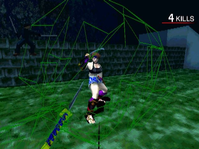 14348-bushido-blade-2-playstation-screenshot-puch-out-with-swords.jpg