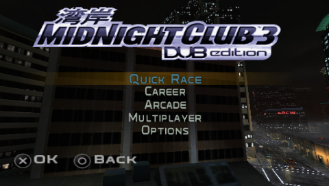 272884-midnight-club-3-dub-edition-psp-screenshot-main-menus.png