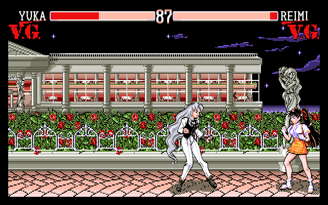 backgrounds for pc. V.G.: Variable Geo PC-98