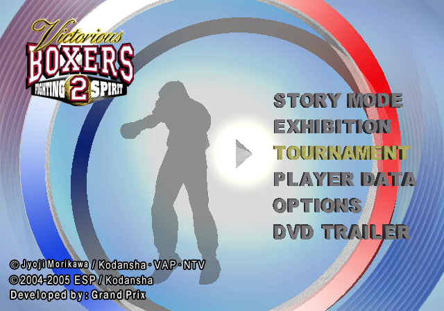 Victorious Boxers 2: Fighting Spirit PlayStation 2 Title/menu screen.