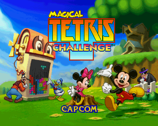 Magical Tetris Challenge PlayStation Title screen