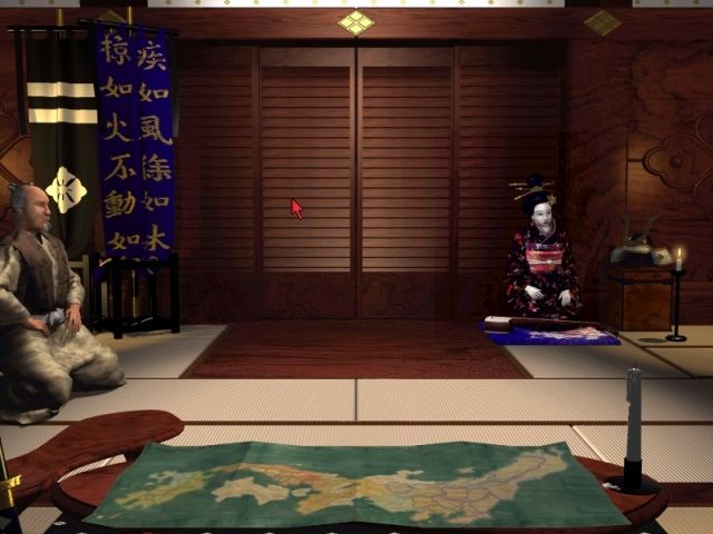 7736-shogun-total-war-windows-screenshot-takeda-throne-room-the-banner