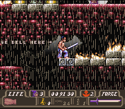 98389-first-samurai-snes-screenshot-bells-can-be-used-to-summon-ghosts.png