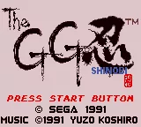 444774-shinobi-game-gear-screenshot-the-main-title-screen-with-shinobi.jpg