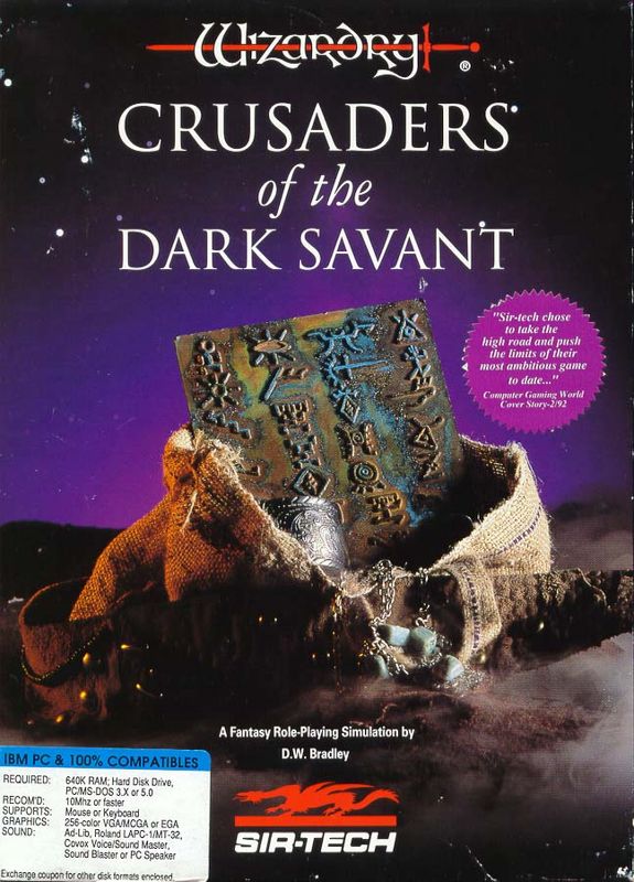 10892-wizardry-crusaders-of-the-dark-savant-dos-front-cover.jpg