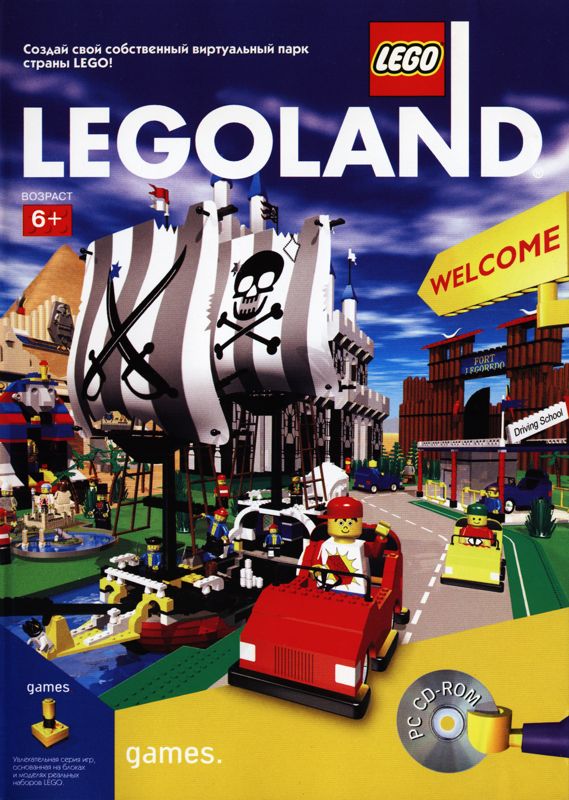 LEGOLAND for Windows (2000) - MobyGames