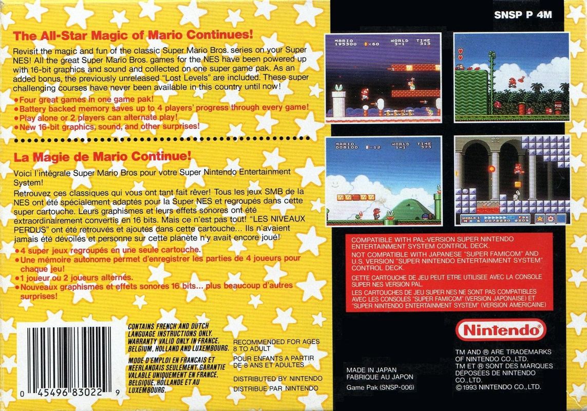 Super Mario All-Stars SNES Back Cover
