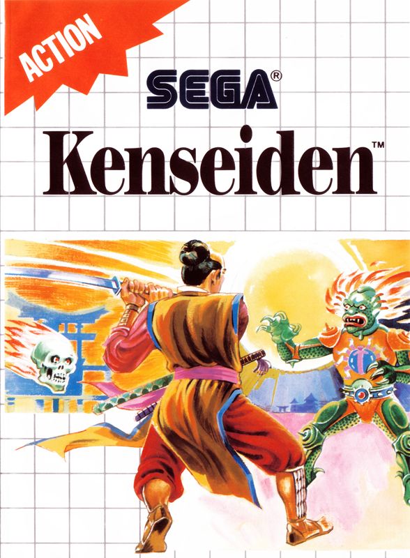 Kenseiden SEGA Master System Front Cover