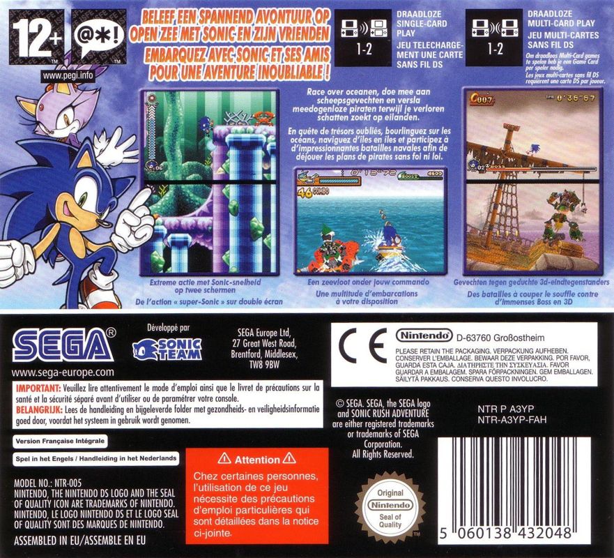 Sonic Rush Adventure 07 Nintendo Ds Box Cover Art Mobygames