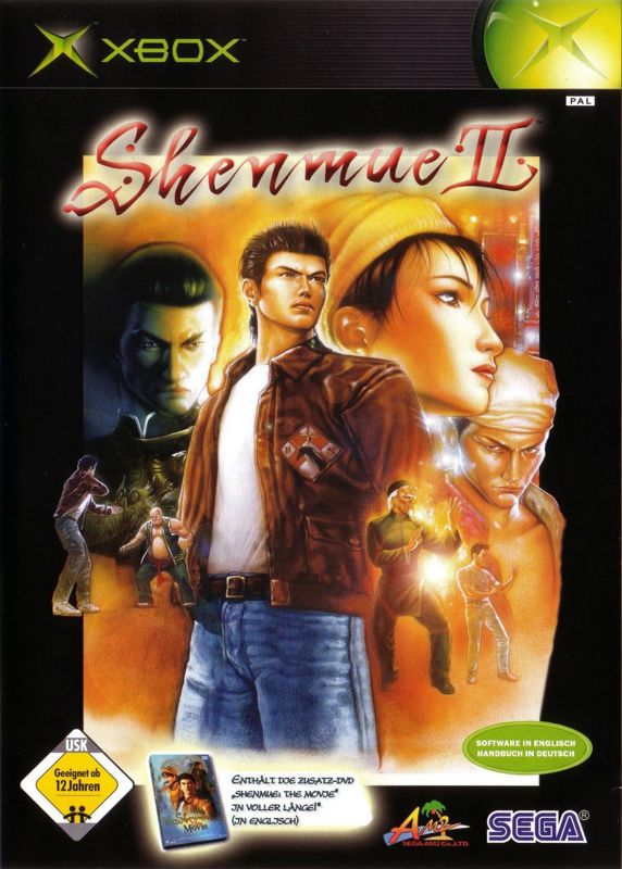 127391-shenmue-ii-xbox-front-cover.jpg