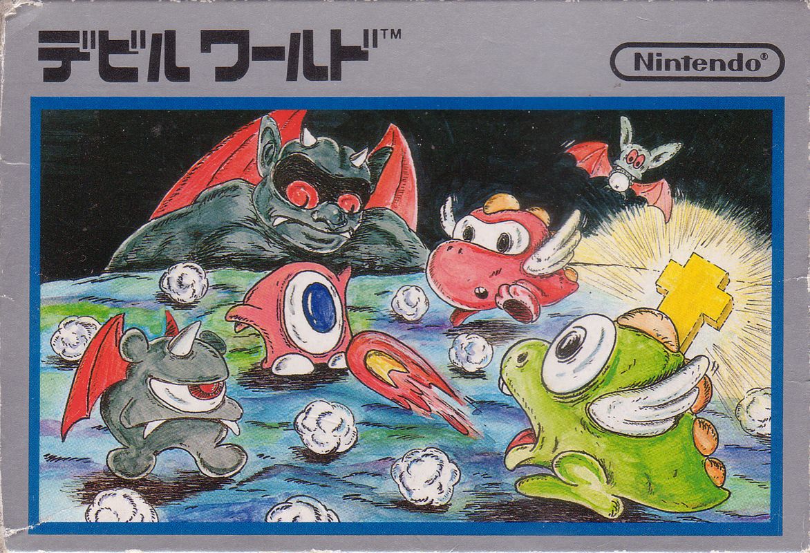 Devil World NES Front Cover