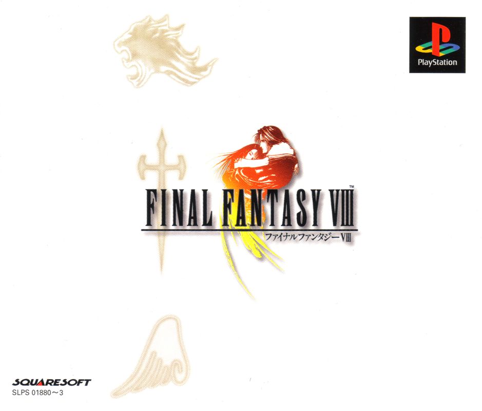 Image result for Final Fantasy 8 box art