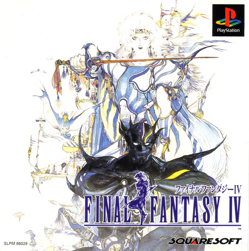  Final Fantasy II  for PlayStation 1997 MobyGames