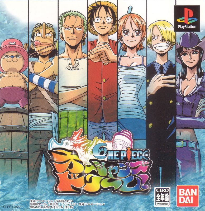 One Piece Oceans Of Dreams For Playstation 03 Mobygames
