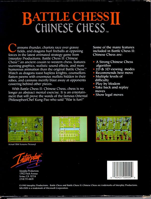 Battle Chess II: Chinese Chess DOS Back Cover