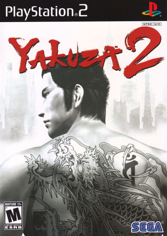 164890-yakuza-2-playstation-2-front-cover.png