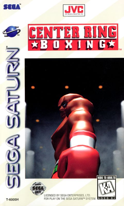 168277-center-ring-boxing-sega-saturn-front-cover.png