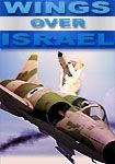постер игры Wings over Israel