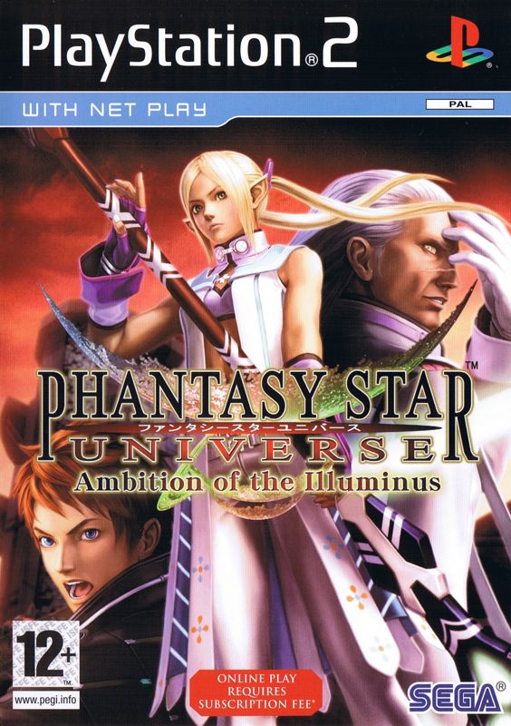 Phantasy Star Universe: Ambition of the Illuminus PlayStation 2 Front Cover