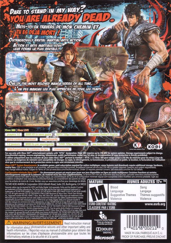 Fist of the North Star: Ken&#x27;s Rage Xbox 360 Back Cover