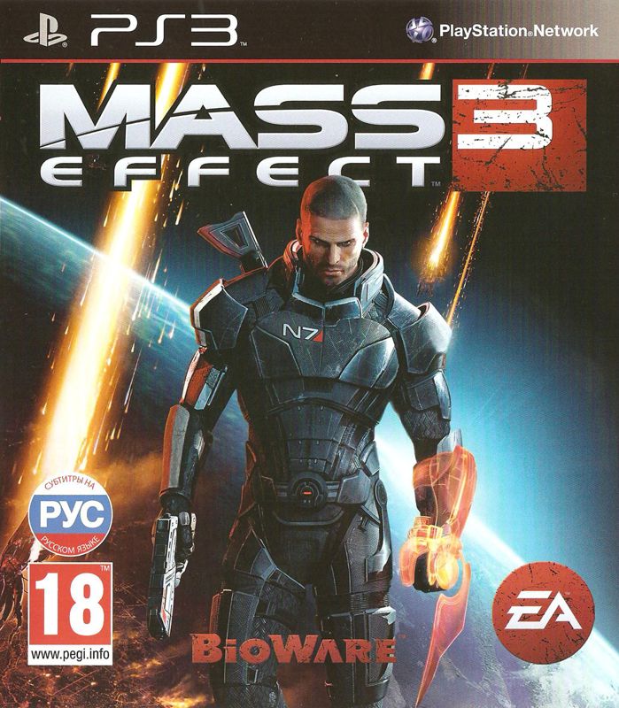 241948-mass-effect-3-playstation-3-front-cover.jpg