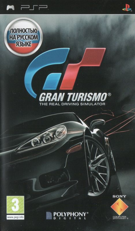 Gran Turismo 2009 PSP/Download Game ISO