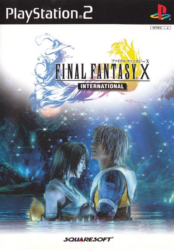Final Fantasy X (2002) PlayStation 2 box cover art MobyGames