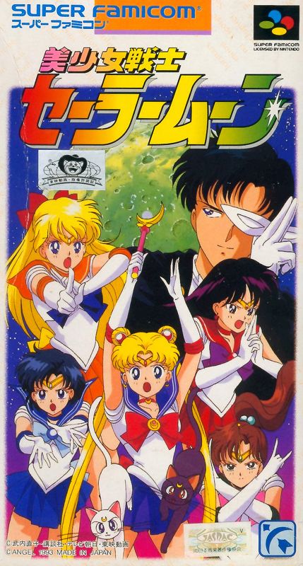 Sailor Moon Hauptfiguren