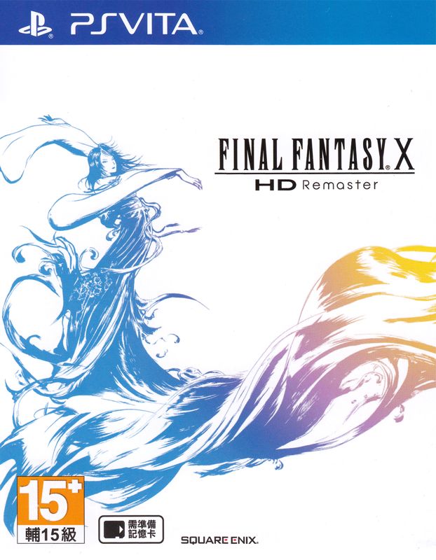 278918-final-fantasy-x-ps-vita-front-cover.jpg