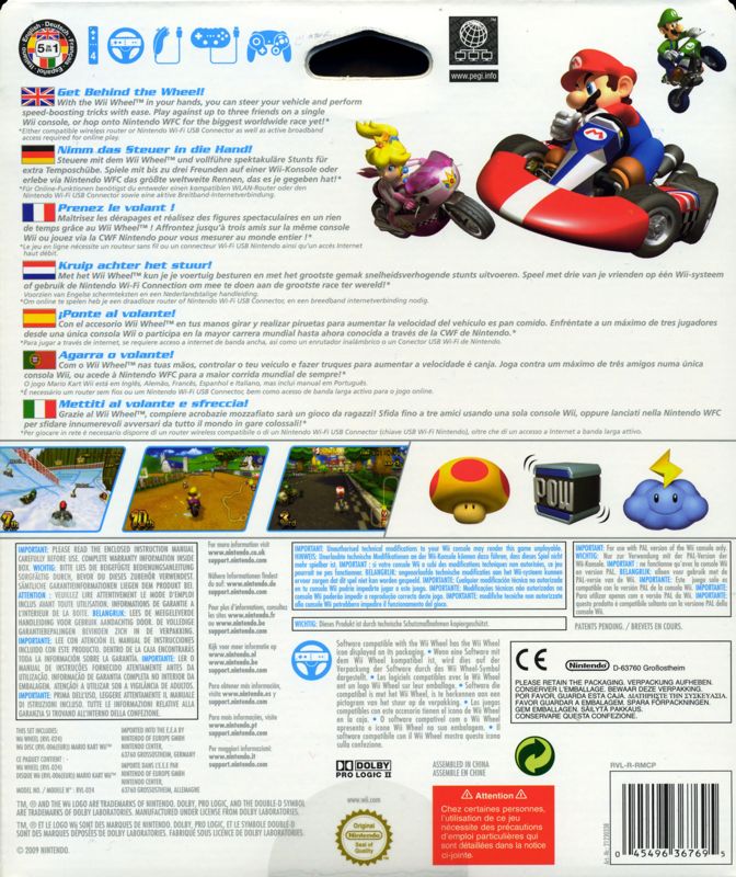 Mario Kart Wii (2008) Wii box cover art - MobyGames