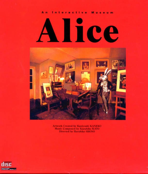 Alice: an interactive museum sur PC 2958-alice-an-interactive-museum-macintosh-front-cover