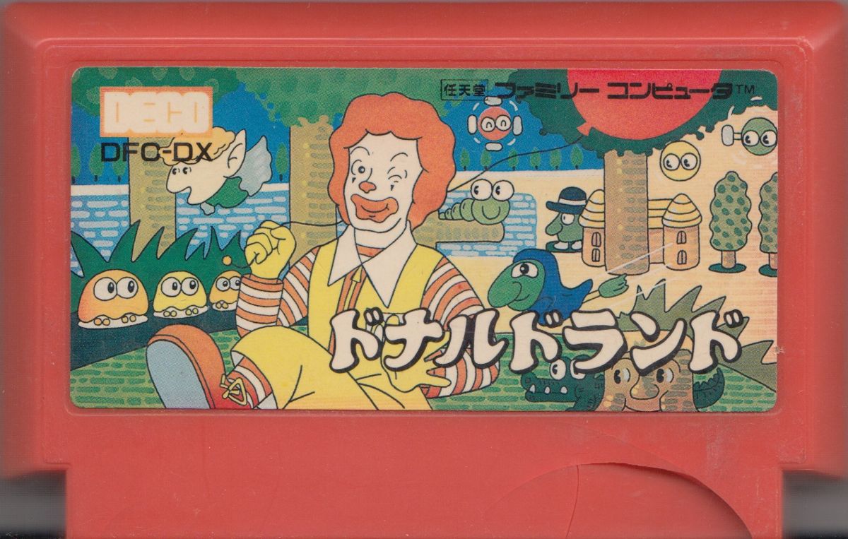 Donald Land (1988) NES box cover art