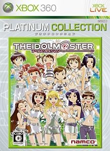 The iDOLM@STER for Xbox 360 (2007) - MobyGames