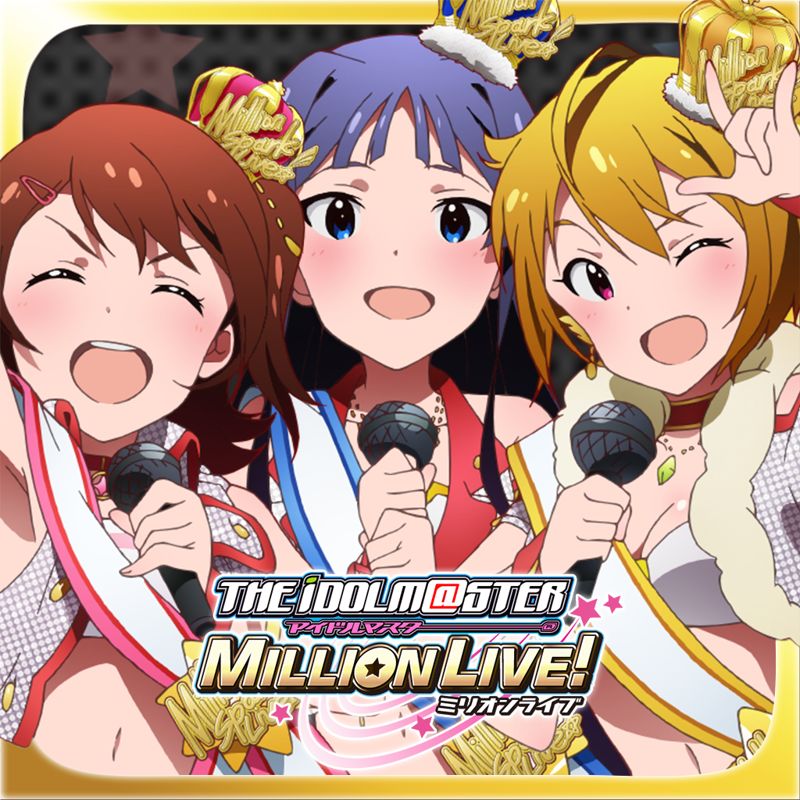 The iDOLM@STER: Million Live! (2014) box cover art - MobyGames