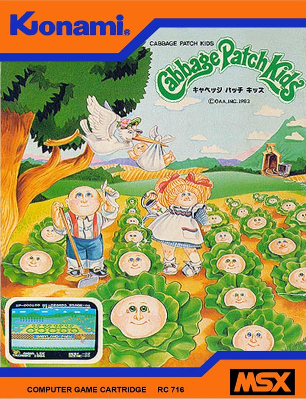 Cabbage Patch Kids Adventures in the Park MSX Front Cover
