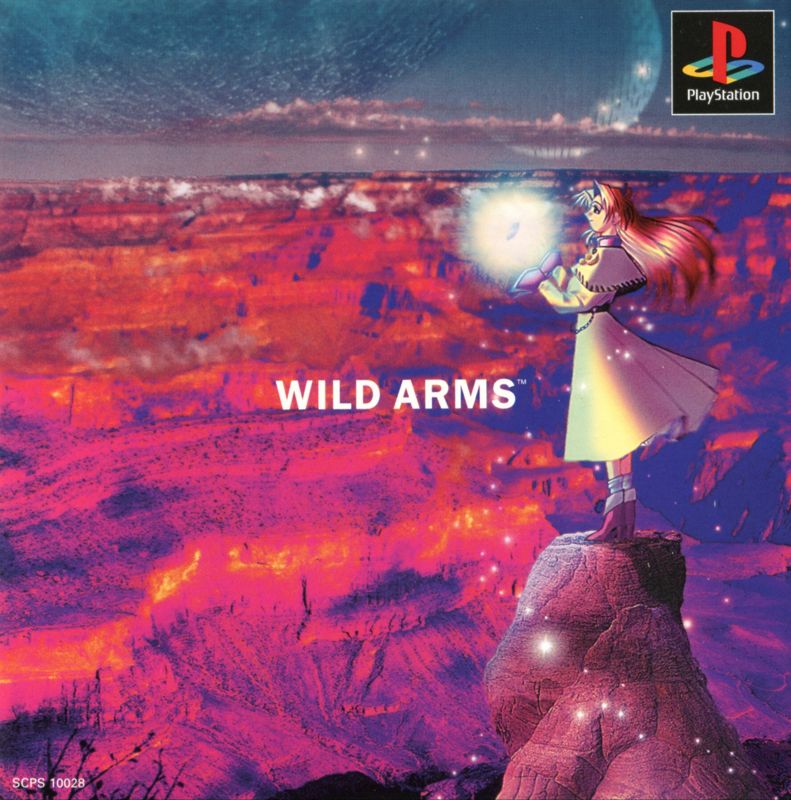 Wild Arms PlayStation Front Cover