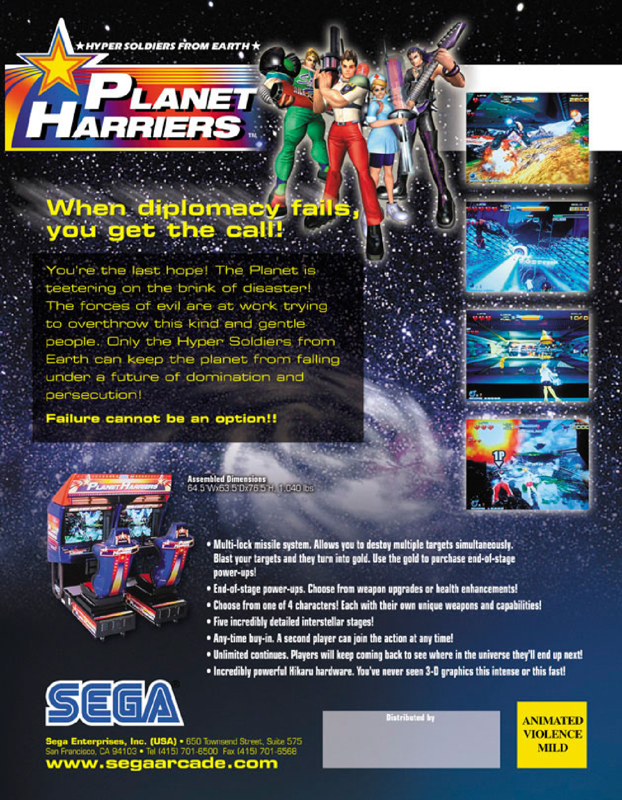 412742-planet-harriers-arcade-front-cover.png