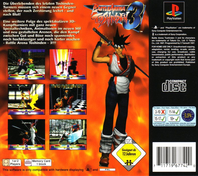 Battle Arena Toshinden 3 PlayStation Back Cover