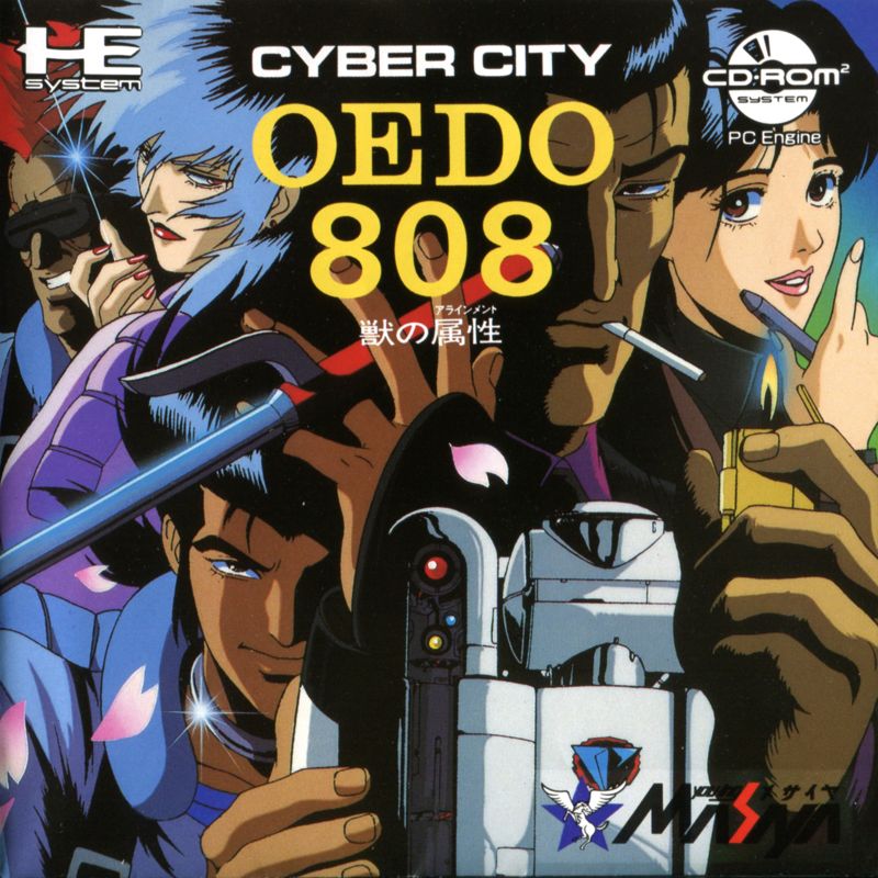 Cyber City Oedo 808: Kemono no Alignment (1991) TurboGrafx CD 