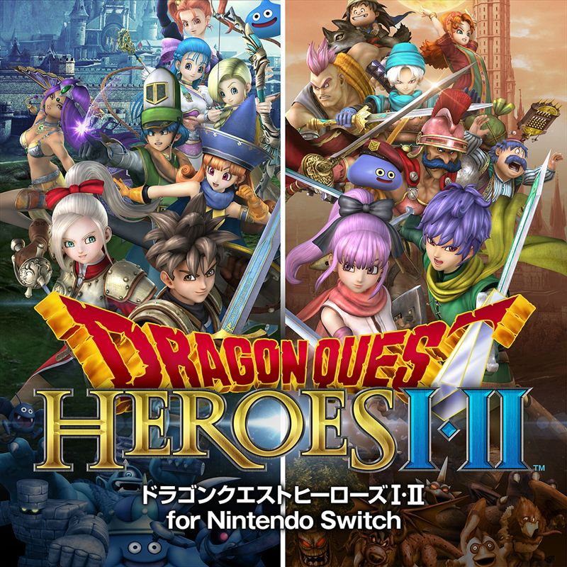 Dragon Quest Heroes I・ii For Nintendo Switch 2017 Nintendo Switch Box