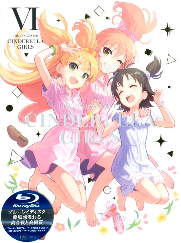 Tv Anime The Idolm Ster Cinderella Girls G4u Pack Vol 6 15 Playstation 3 Box Cover Art Mobygames