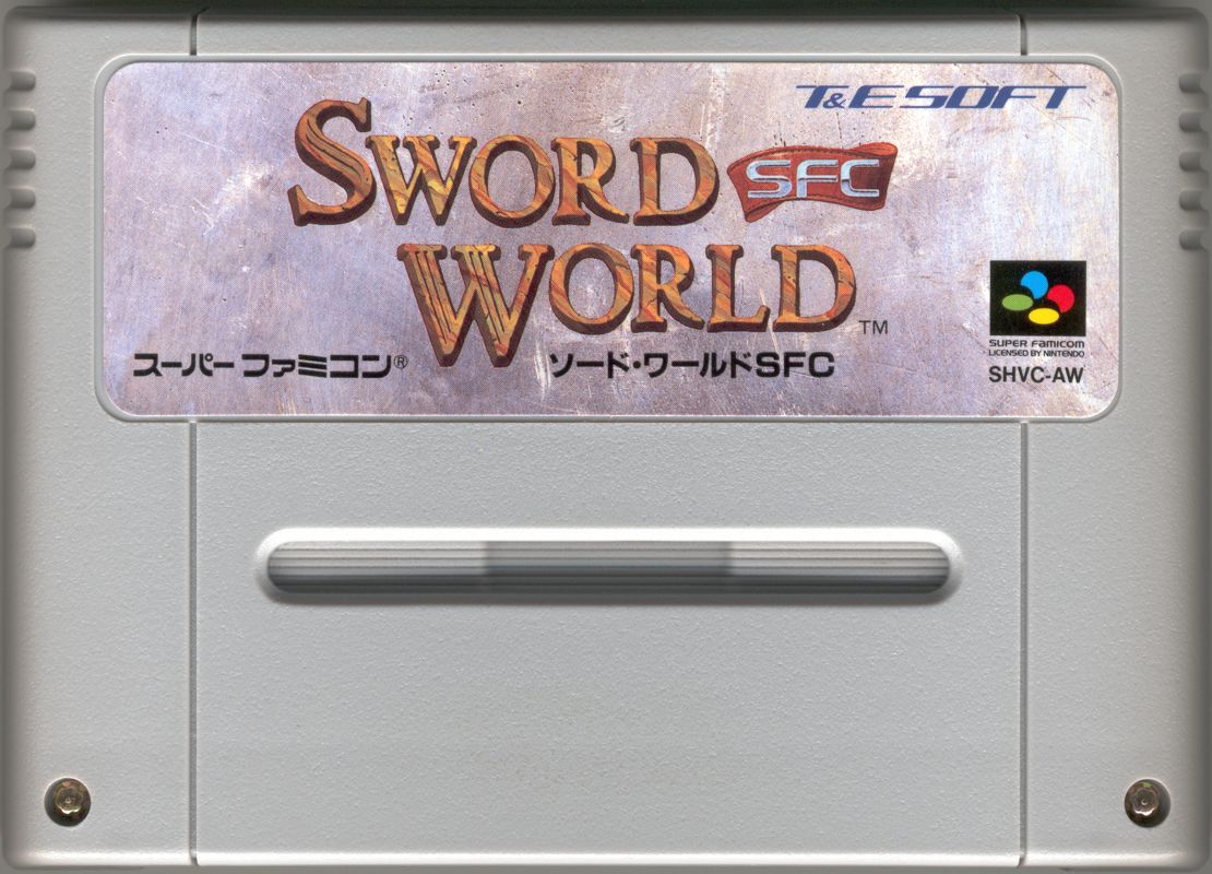498924-sword-world-sfc-snes-media.jpg