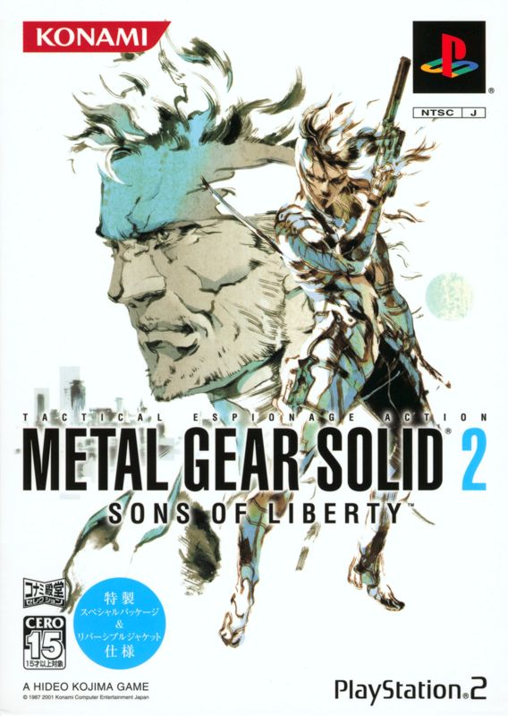 51764-metal-gear-solid-2-sons-of-liberty-playstation-2-front-cover.jpg