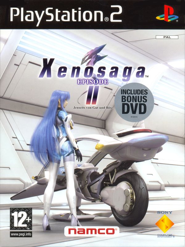 https://www.mobygames.com/images/covers/l/52922-xenosaga-episode-ii-jenseits-von-gut-und-bose-playstation-2-front-cover.jpg