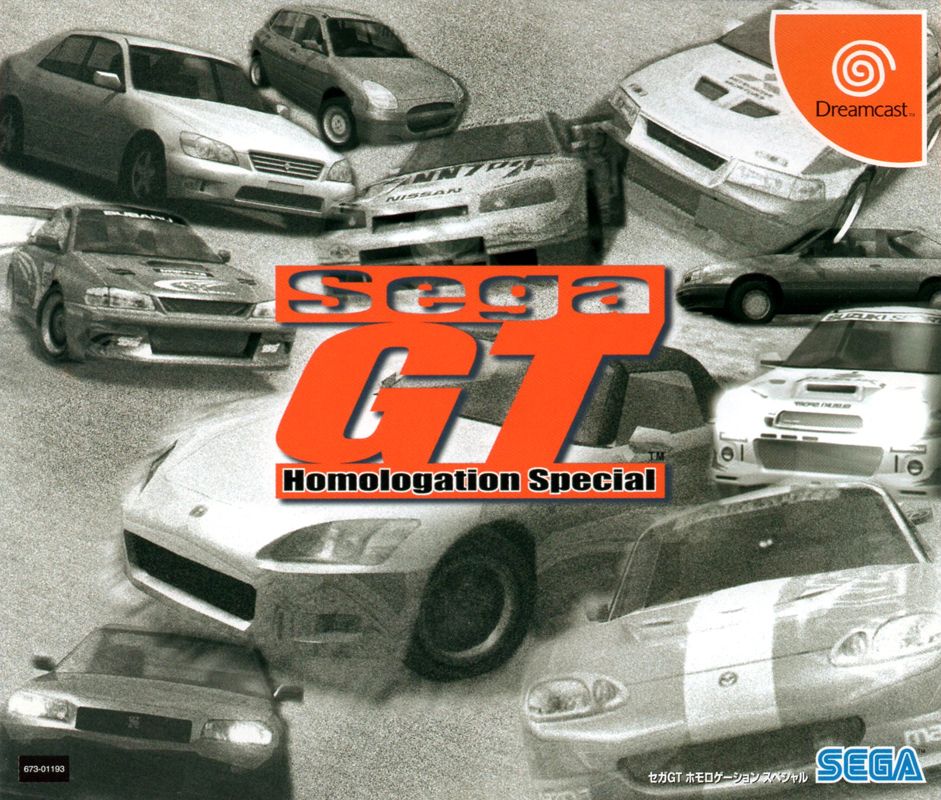 [[Contre la montre] Sega GT Homologation Special 543781-sega-gt-dreamcast-front-cover